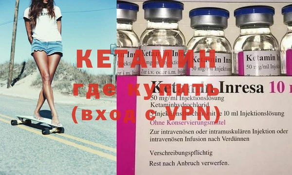 первитин Алексеевка