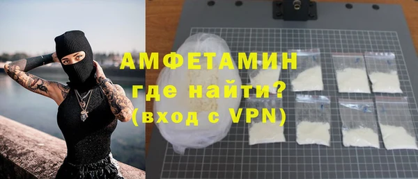 jwh Аркадак