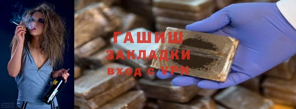 jwh Аркадак