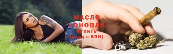 jwh Аркадак