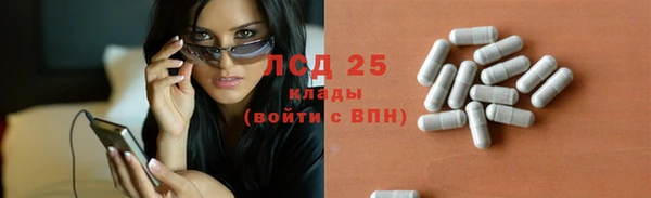 jwh Аркадак