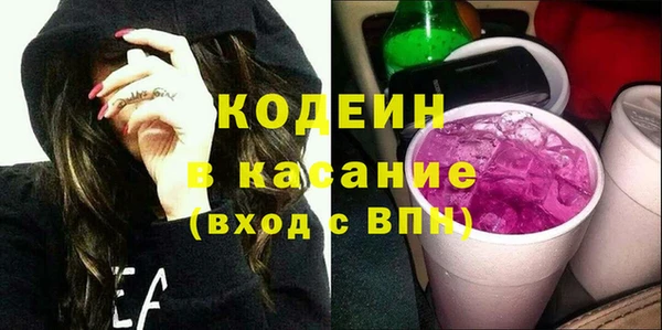 jwh Аркадак