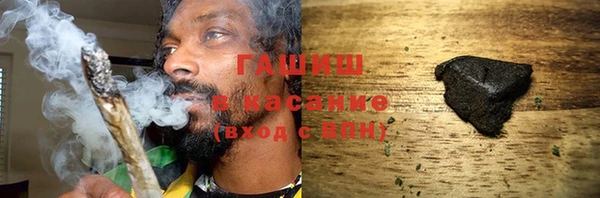 первитин Алексеевка