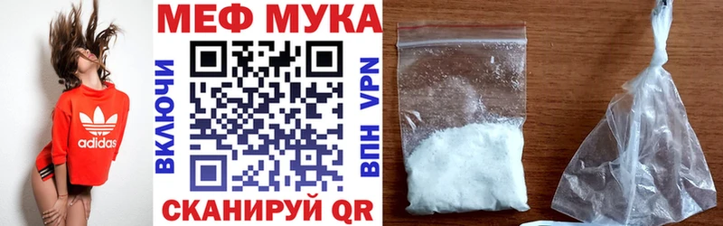 МЕФ 4 MMC  Козьмодемьянск 