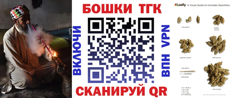 Бошки марихуана White Widow  площадка как зайти  Козьмодемьянск 
